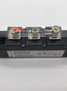 全新原装 进口现货 RM30DZ-M,RM60DZ-H,RM100DZ-H,质量保证