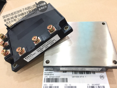 原装 6MBP100NA060 6MBP100NA-01 已测试 品质保证