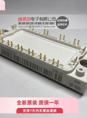 FS50R06KE3 FS75R06KE3 FS100R06KE3 FS150R06KE3 FS50R12KE3