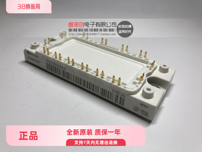 FS50R06KE3 FS75R06KE3 FS100R06KE3 FS150R06KE3 FS50R12KE3