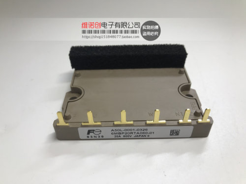 全新进口原装 6MBP20RTA060-01,6MBP20RHA060