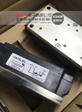 全新 CATELEC可控硅模块 CTT500GK16PT CTT500GK18PT