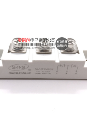 DAC2F100N6S 模块 DAC2F100P6S MPKB2CA100U60 MPKB2CB100U60