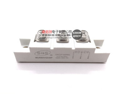 DAC2F100N6S 模块 DAC2F100P6S MPKB2CA100U60 MPKB2CB100U60
