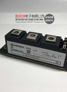 TT92N16KOF TT104N16KOF TT106N16KOF