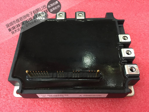 全新原装 现货 PM100RSE120 PM150RSE120
