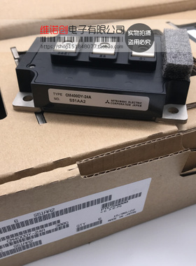 CM400DY-24A CM600DY-24A CM600DY-12NF CM300DY-24A