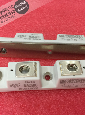 MMF200ZB040DK1/MMF200ZB040DK1C/MMF200ZB040DK1B原装正品包邮