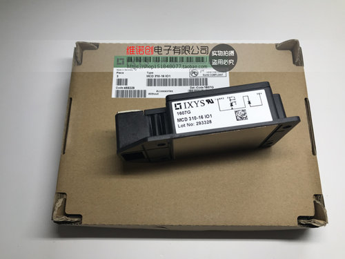 MCD310-16IO1 功率模块 IGBT模块 电源模块 全新原装现货供应