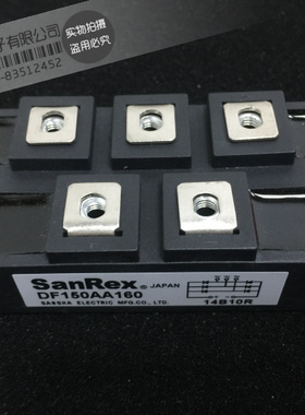 全新 原装进口 DF150AA160 DF200AA160