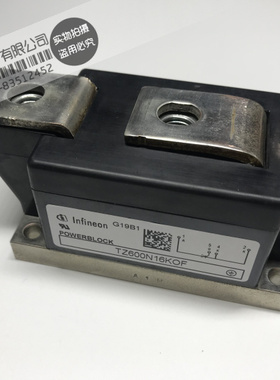 TZ600N16KOF TZ600N16 进口价促销