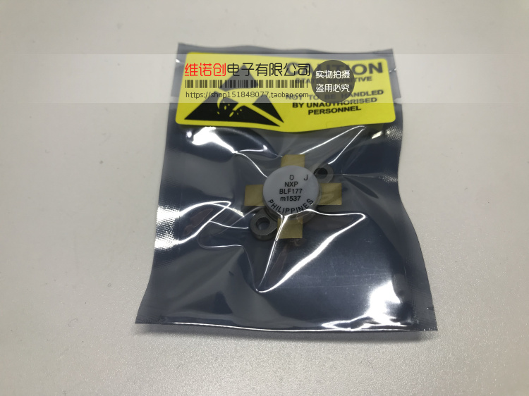 BLF177 BLF147 MRF151 MRF150 RFPP53 MS1051