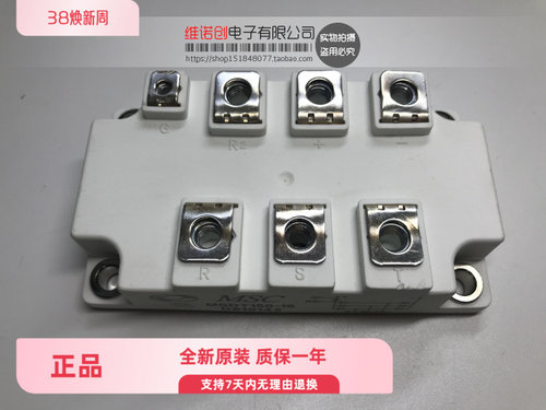 全新原装价格以询价为准MSDT100