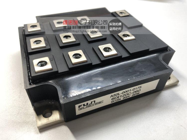 全新 6DI120D-060 6DI120A-060 6DI120C-060 6DI150A-060