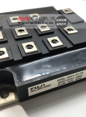 全新 6DI120D-060 6DI120A-060 6DI120C-060 6DI150A-060