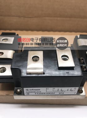 全新TT251N18KOF/TT250N16KOF/TT251N16KOF/TD251N12KOF