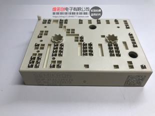 SKIIP37AC125V20 功率模块 现货销售 质保一年