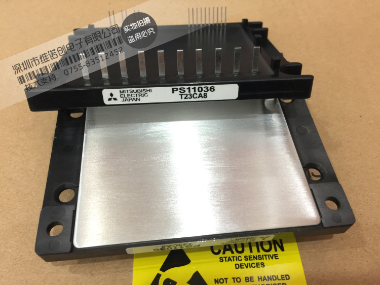 PS11036 原装正品 如有质量问题无条件退换