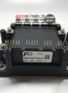 6MBP160RTS060-03 6MBP160RTS060-50