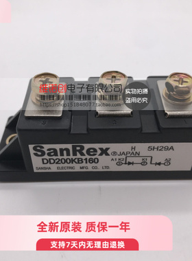 DD200KB160S DD200KB120 DD200KB140 DD250KB160 DD240KB160