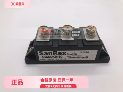 DD200KB160SDD200KB120