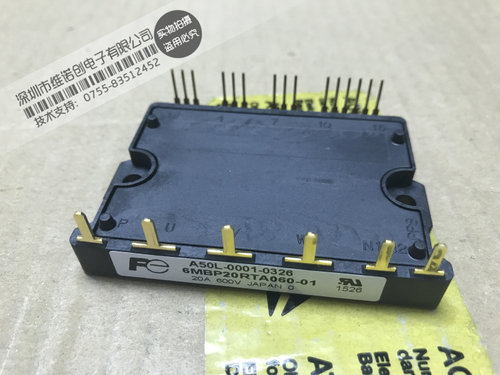 模块 6MBP20RTA060-01 全新 现货 议价