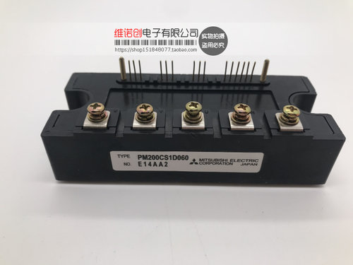 PM200CS1D060PM100CS1D060