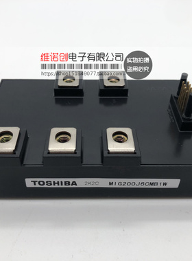 全新进口原装MIG200J6CMB1W MIG150J6CMB1W MIG100Q6CMB1X