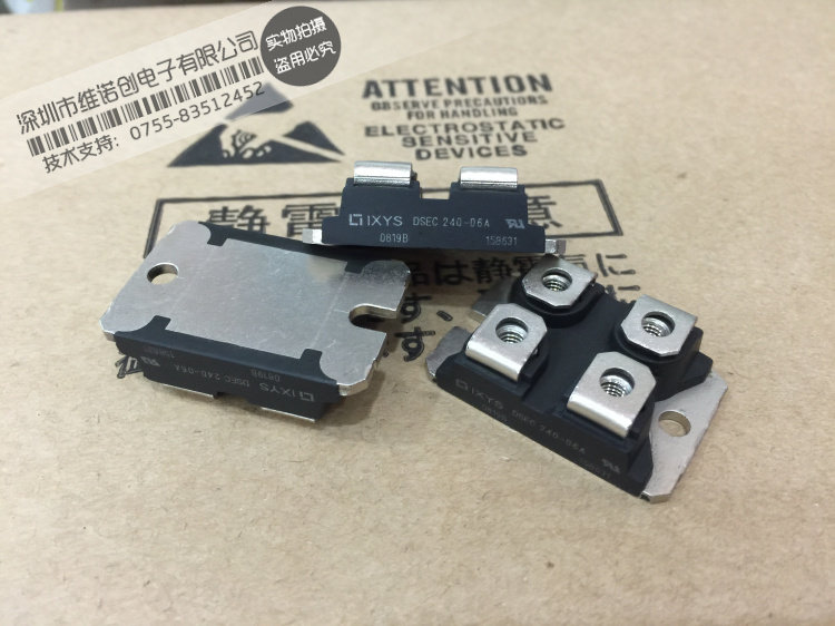 DSEC240-06ADSEC240-04A全新