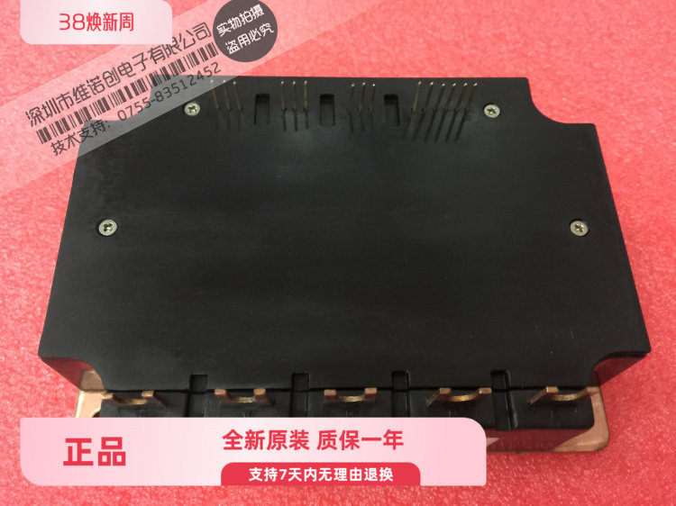 全新原装 PM300CBS060 PM200CBS060 PM150CBS060 现货