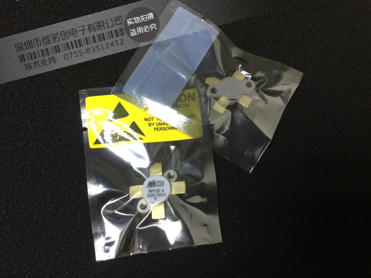 MRF150 现货 高频管  质量保证
