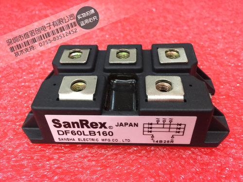 DF60LB160 原装正品,如有质量问题无条件退换
