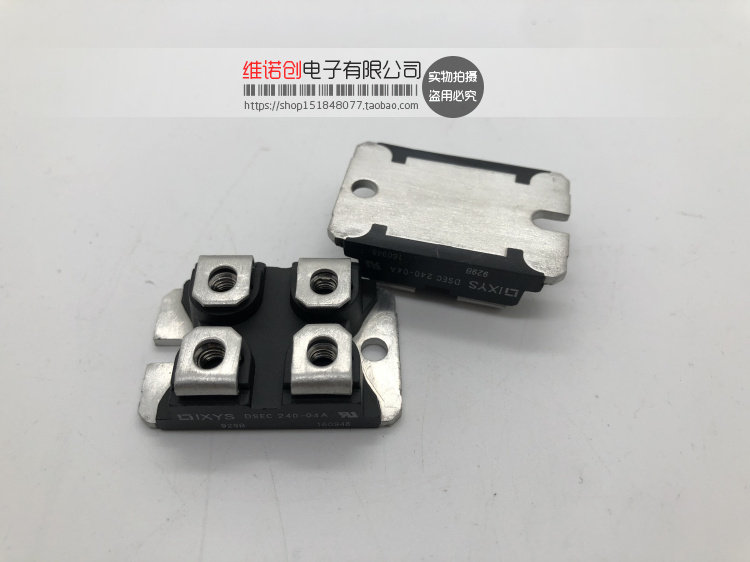 DSEC240-04A DSEC240-06A DSEC59-06BC DSEE15-12CC