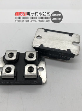 DSEC240-04A DSEC240-06A DSEC59-06BC DSEE15-12CC