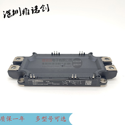 SEMIX453GB12E4IP E4P SEMIX603GB12E4IP E4P SEMIX603KD16P