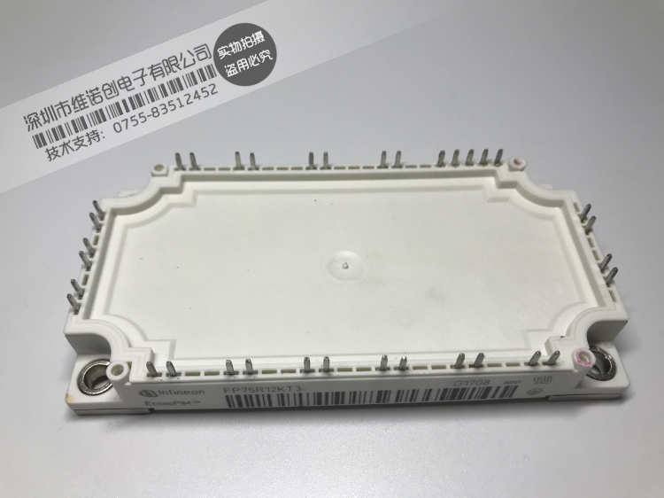 FP75R12KE3 FP75R12KT3 7MBR100U4B120-50