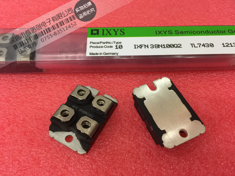 全新原装 IXFN38N100Q2  正品现货