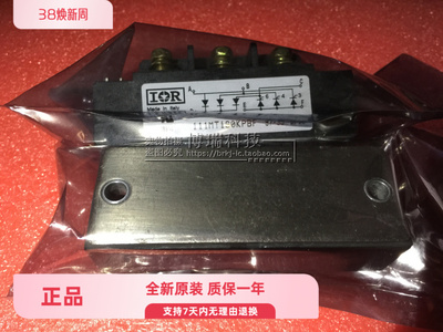 全新原装 111MT160KB 111MT160KPBF 111MT140KB