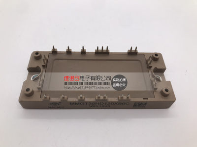 MMGT35HD120XB6C MMGT25HD120XB6C现货