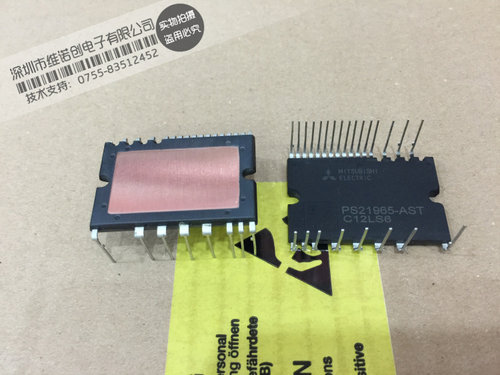 全新 原装进口 PS21965-AST 模块