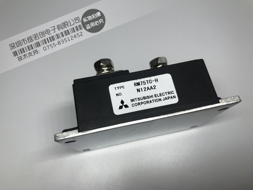 RM75TC-H 功率模块 现货供应 质保一年