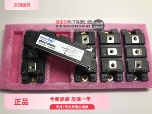全新原装 DM2G100SH12A DM2G100SH12AE DM2G100SH6A
