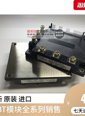 6MBP100NA060 A50L-0001-0275