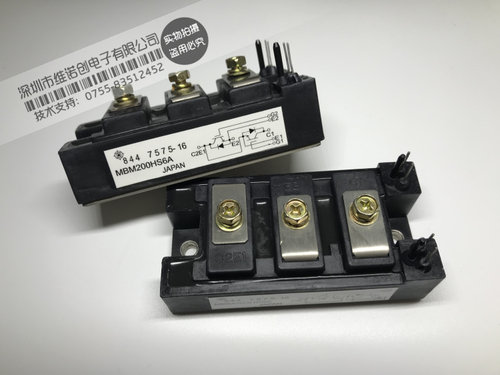 议价 原装进口 模块全新 MBM300HS6A MBM200HS6A