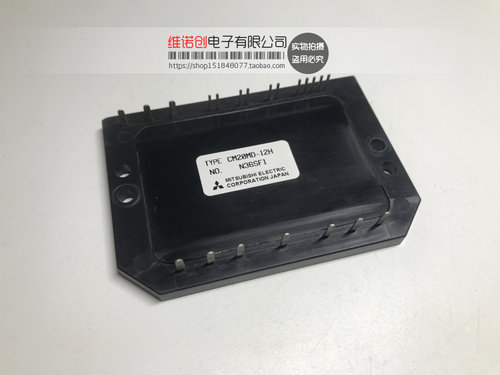 全新 CM20MD-12H CM20MD1-12H CM15MD-12H CM10MD-24H