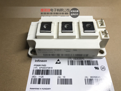 全新FF300R12KT4FF450R12KE4