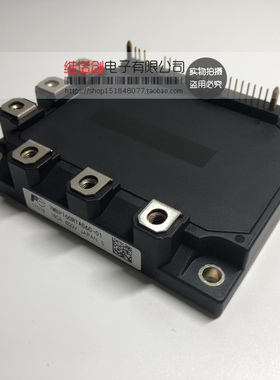 7MBP160RTA060-01 7MBP160RTA060