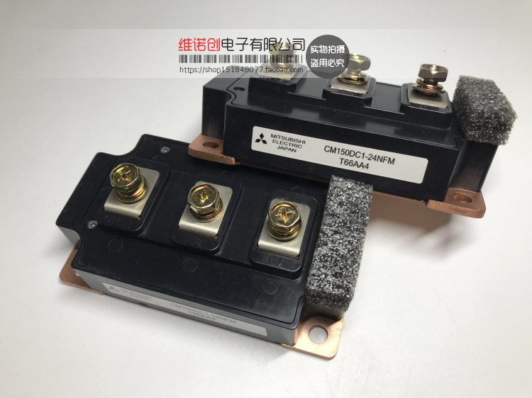 全新CM100DC124NFMCM150DC124NFM