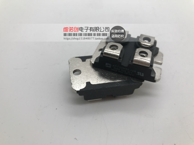 APT50M50JVRAPT30M40JVFR