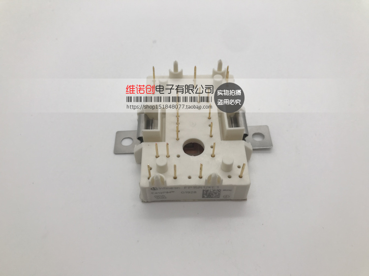 全新电源模块FP15R12YT3 FP15R12KE3 FP10R12YT3